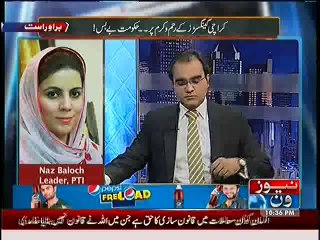 Mazrat Ke Sath – 13th March 2014