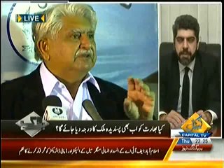 Bay Laag – 13th March 2014