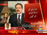 BREAKING - Makhdoom Amin Fahim may leave PPP