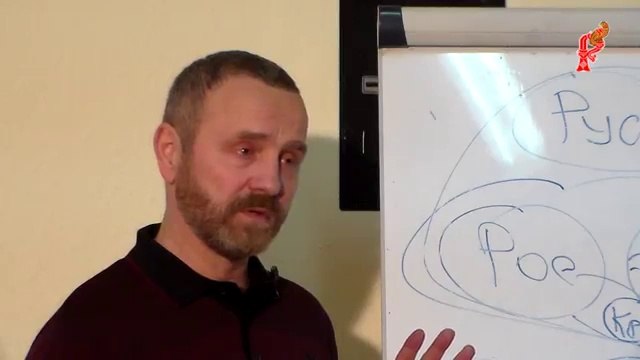 Сергей Данилов. Избитые истины-часть 3