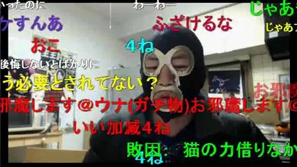 【ミラー放送】暗黒放送Ｑ　人生はたった１回ぽっきりだ！放送
