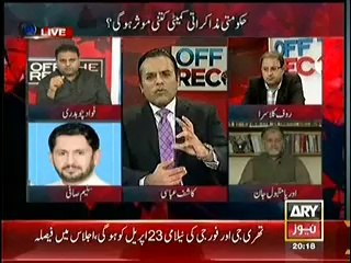 Off the record  14th March 2014