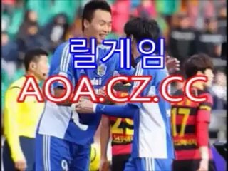 릴게임신천지≫≫ aoa.cz.cc ≪≪ 릴게임신천지 다빈치 무도 직접