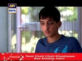 Tootay Huway Taray Episode 52 - March 13