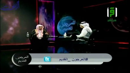 لا يفتى ومالك في المدينة ـ الشيخ صالح المغامسي