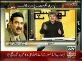 Khara Sach With Mubashir Lucman (13th March 2014) Sheikh Rasheed  Interview