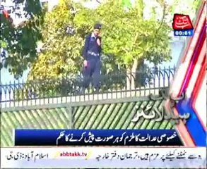 AbbTakk Headlines - 12 AM - 14 March 2014