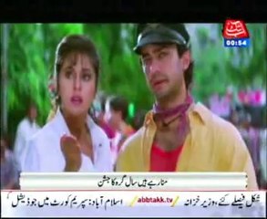 super star aamir khan 49th birthday today