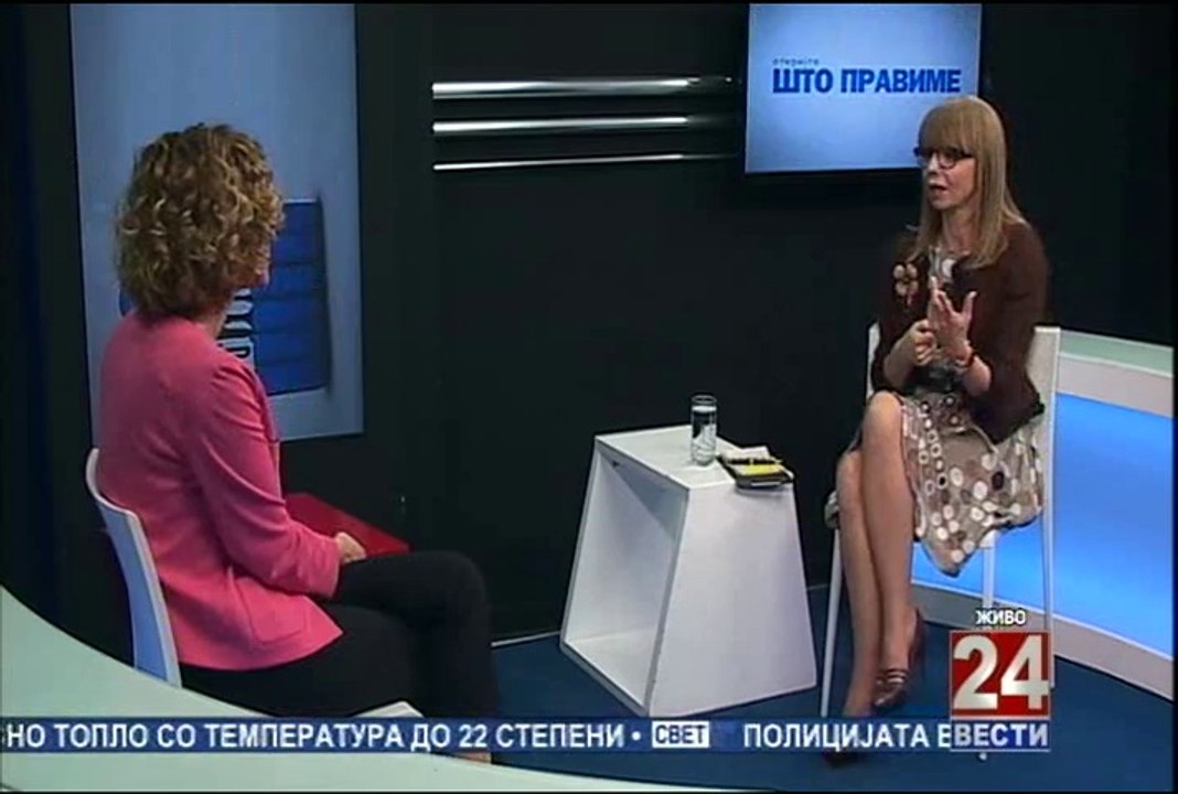 Вин Вин 13-03-2014