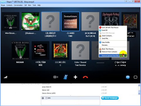 N R K call chor gia aur baji shalwar chor gia. Feel The Power Of CYBER-ROSE..!
