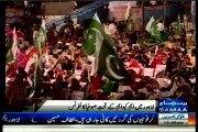 Samaa News Report: Qawali and Sufiyana Kalam in Sufi-e-Kiram Conference in Lahore organized by MQM