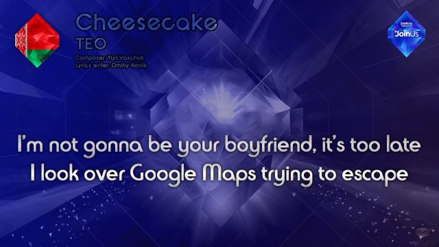 [2014] TEO - Cheesecake (Belarus)