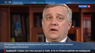 Ex-chief of Service of Security of Ukraine about developments in Kiev - this is armed revolt inspired by USA - Russia 24 (full version) - 03.13.2014