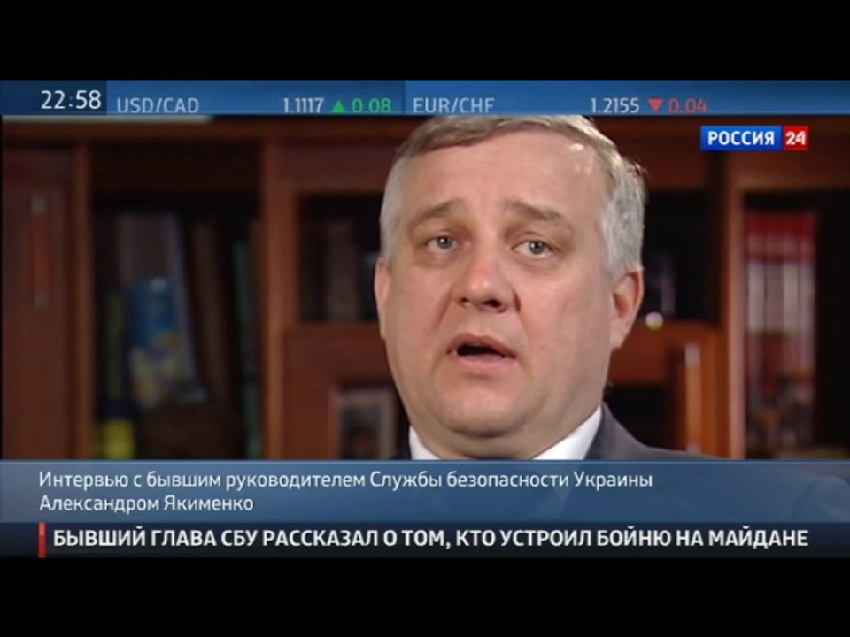 Ex-chief of Service of Security of Ukraine about developments in Kiev - this is armed revolt inspired by USA - Russia 24 (full version) - 03.13.2014