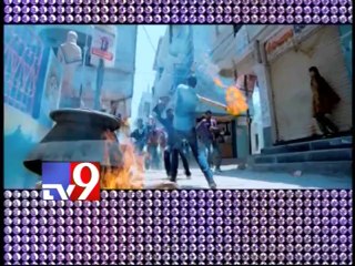 Race Gurram audio release postponed