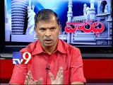 Jai Samikyandhra party leader Tulasi Reddy on paty agenda with NRIs - Varadhi - USA - Part 1