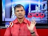 Jai Samikyandhra party leader Tulasi Reddy on paty agenda with NRIs - Varadhi - USA - Part 3
