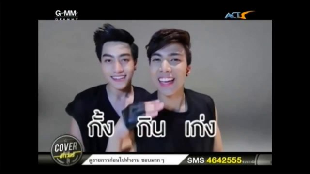 140312 Kang - Newcomersดี'เว่อร์