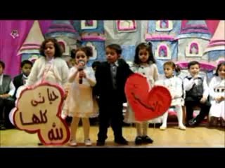KG1 Marigold Open Day & Drama Shows (Part 2)