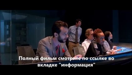 РобоКоп 556 (online-video-cutter.com)