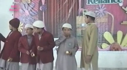 RSS Bannu Annual Result Ceremony Part 3[240P]