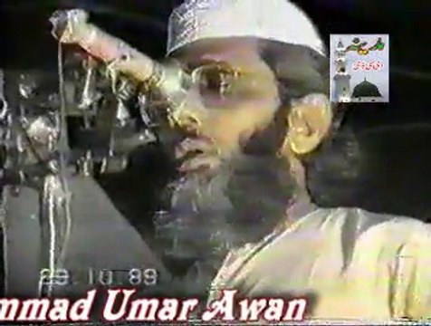 Ameer Azeemat.Molana Haq Nawaz Jhangvi Shaheed..(Mere Qatil Kon..29/10/1989