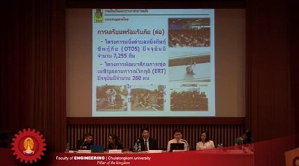 Tsunami 10 11.f4v[240P]