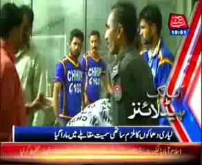 AbbTakk Headlines - 10 AM - 14 March 2014