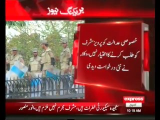 Special court not authorised to summon Musharraf, legal team reiterates