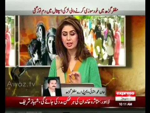 Muzaffargarh rape victim dies at hospital after self-immolation