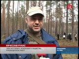 Игорь Гусев репортаж TVCI c субботника 2012 год