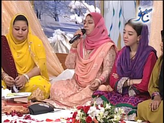 Samra Arsalan, Subhe Nau Part-03