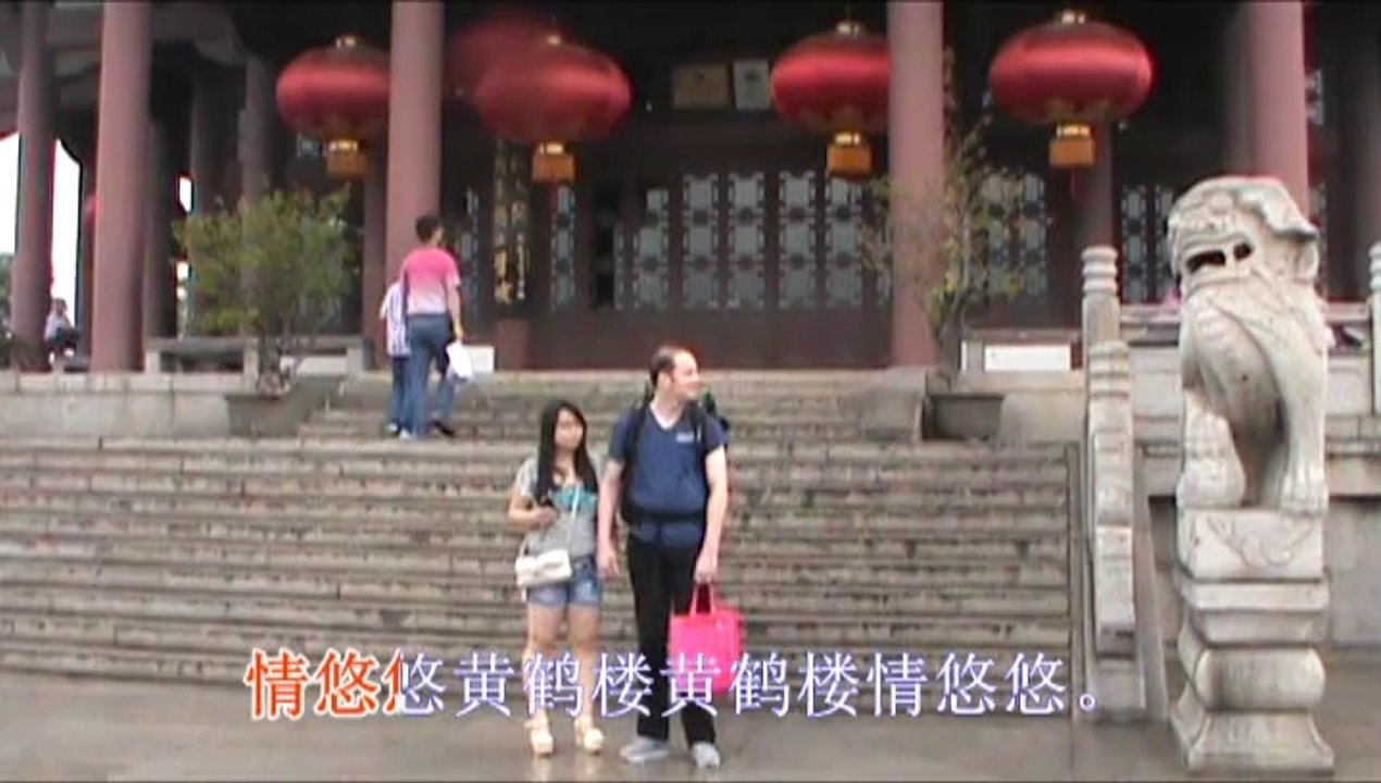 chine01