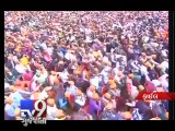 Where will Narendra Modi contest from ? - Tv9 Gujarati