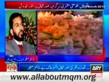 MQM Dr Saghir Ahmed on Thar drought tragedy