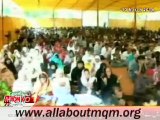 47th Death Anniversary of MQM Quaid Altaf Hussain's Father Observed at Lal Qila Ground karachi