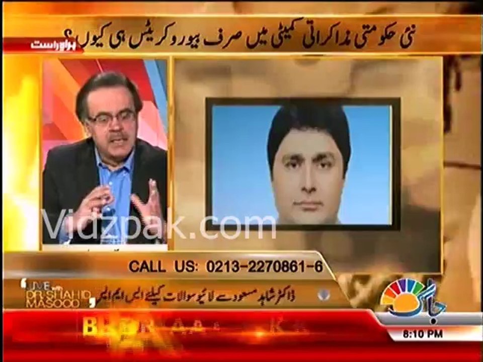 Fawad Hasan Fawad will play important role ,he will report directly to PM Nawaz Sharif - Dr.Shahid Masood