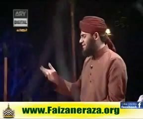 AAP KE ASTANE KI KIYA BAT HAI (HAFIZ AHMAD RAZA QADRI) NEW BEST NAAT ONLINE