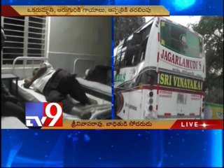 Private travels bus hits parked vehicle, 1 killed