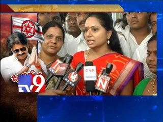 Special report on Pawan Kalyan's 'Janasena' party launch - Tv9 Exclusive