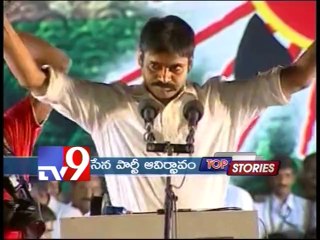 Top Stories - Regional - 14-03-2014