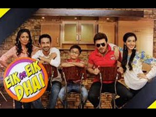 Ek OR Ek Dhai - Episode 29 Full by ARY Digital Drama - 14 March 2014