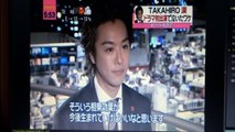 Takahiro News Every 20140314