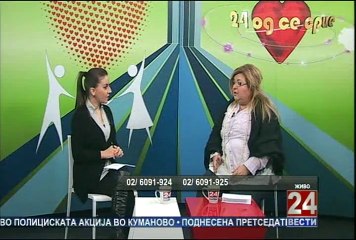 24 Од се срце 14-03-2014