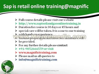 sap is retail online training