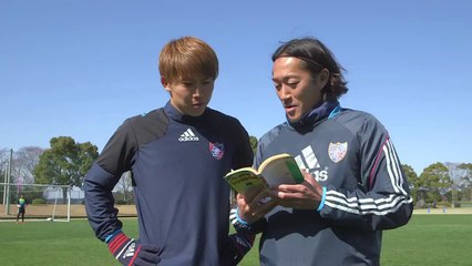 Captain Tsubasa super shot - amazing trickshot from Tokyo!