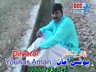 Album Song-3 of Shera from Khewra, Dist. Jhelum