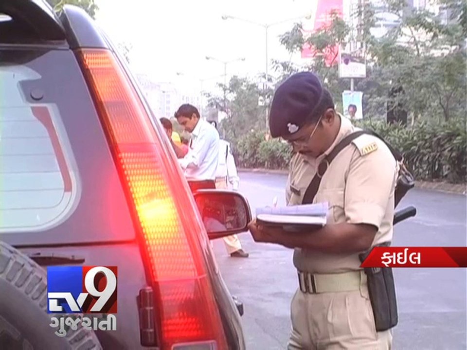 EC keeps eye on flights to check flow of black money, Ahmedabad - Tv9 Gujarati