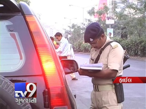 EC keeps eye on flights to check flow of black money, Ahmedabad - Tv9 Gujarati