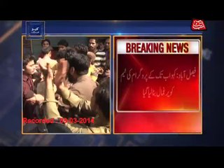 AbbTakk - Kaho Abb Takk (Faisalabad Chemical Factory) - Ep 38